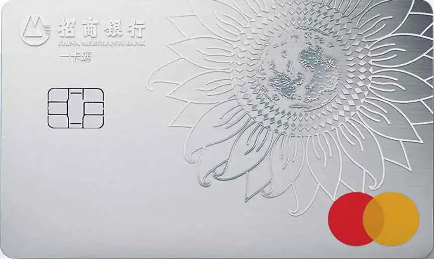 招商银行 万事网联借记卡 金葵花卡（美元） 卡面