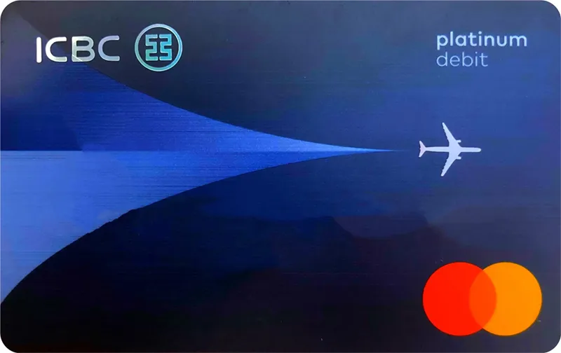 工商银行 Mastercard 借记卡 牡丹国际 MC 卡面