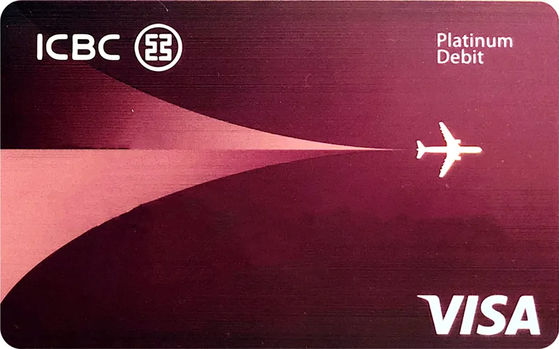 工商银行 牡丹国际 VISA 白金 卡面